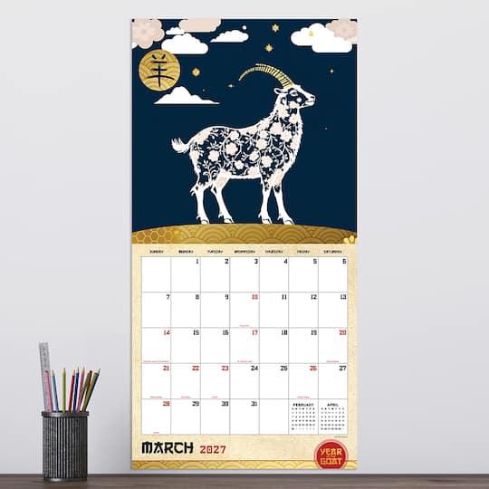 2027 Year of the Goat Wall Calendar